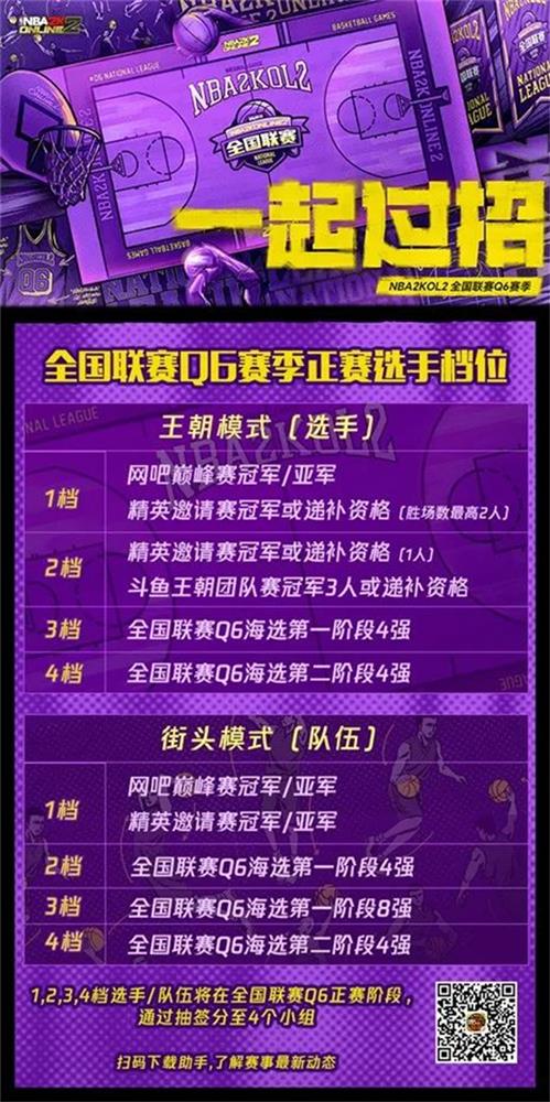 图片2.jpg