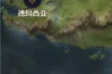 云顶之弈s8.5什么时候结束 s8.5赛季结束时间一览