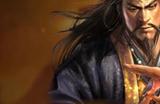 《三国志13》怎么接受武名委托 接受武名委托方法