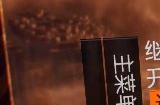 消逝的光芒怎么联机 消逝的光芒双人联机教程