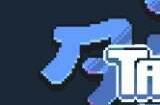 复古JRPG《八爪的秘密》steam现已推出试玩Demo