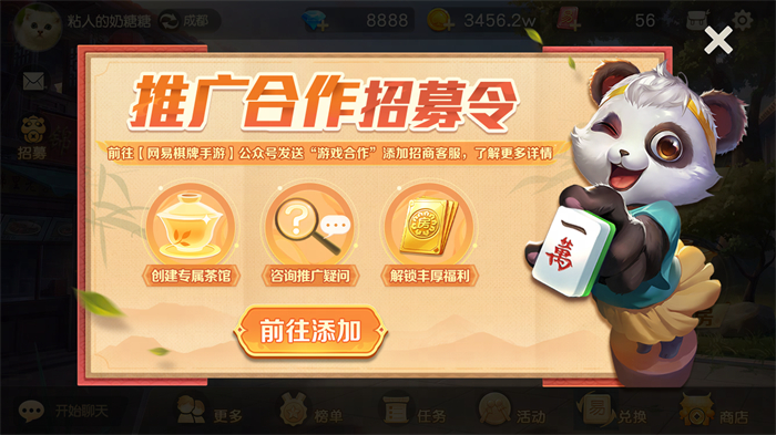 图4.jpg