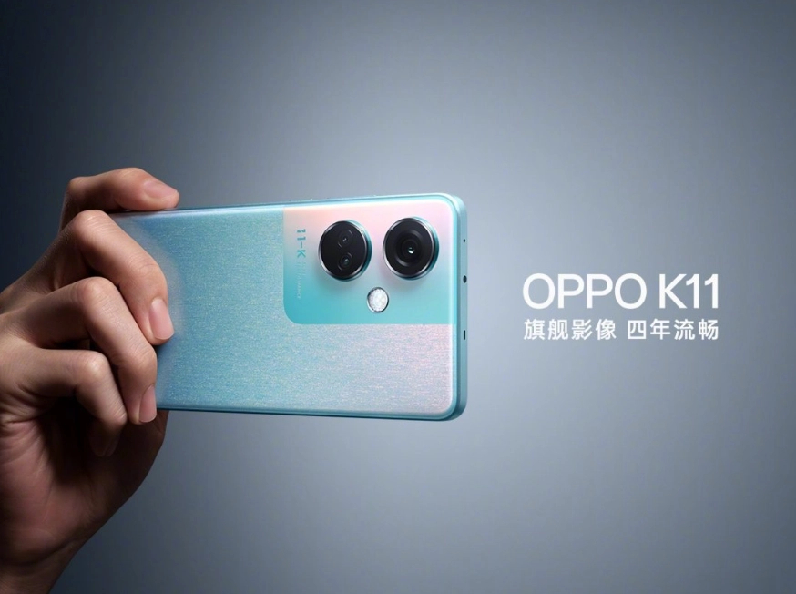 OPPO K11 手机发布1.jpg