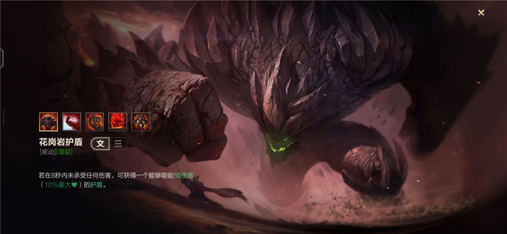 图片 2.png