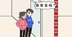 情侣求生欲第二章第2-18关攻略  情侣求生欲攻略2-18关
