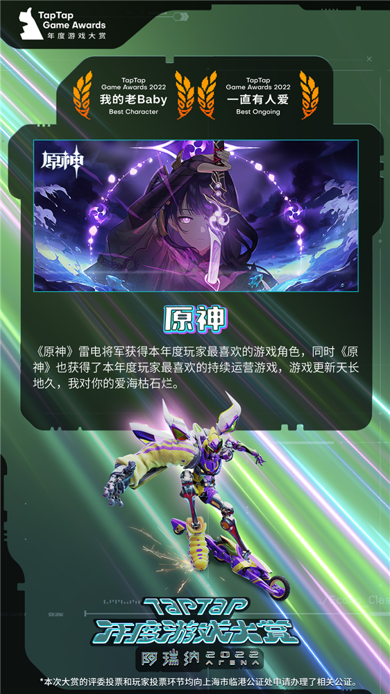 230107110542822235393.png