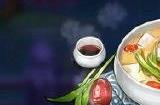 《剑网3指尖江湖》慈母游子羹怎么做 慈母游子羹制作攻略