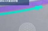 元梦之星兑换码入口分享 元梦之星兑换码在哪里输入