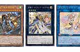 卡趣：《游戏王》JF23会场情报第二波公布 星圣、星守、星骑士！