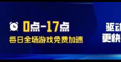 《潜行者2切尔诺贝利之心》即将上线，邀你一起末日捡破烂