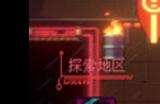 《Sa[meow]rai：银翼喵侍》游戏官网地址介绍
