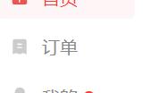 藏宝阁网页版登录地址