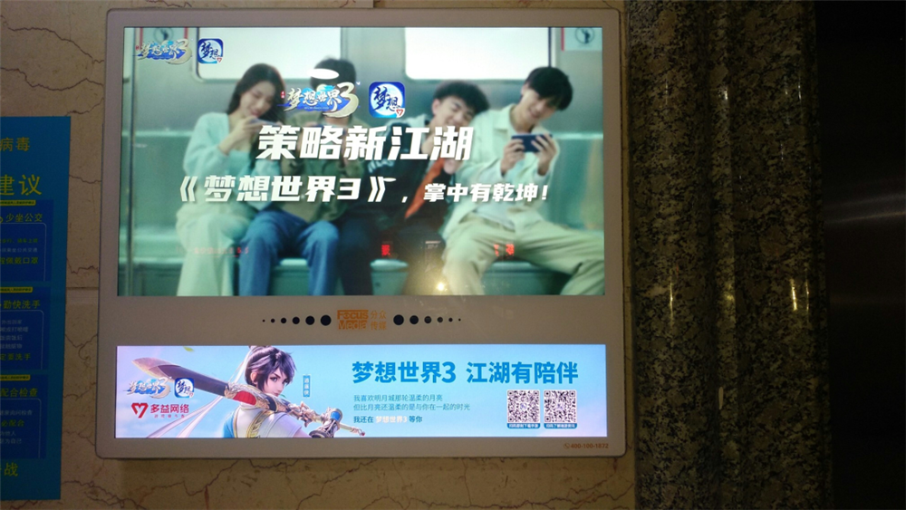 图18.png