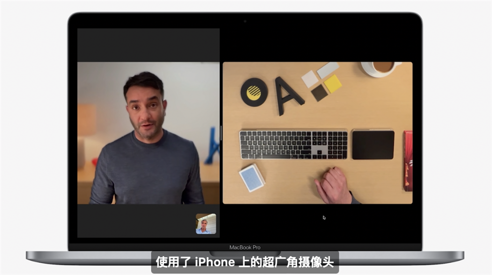 苹果WWDC22发布会要点汇总-22.png