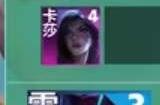 云顶之弈s9挖掘机主c阵容攻略 挖掘机主c阵容怎么搭配