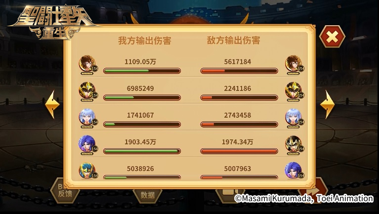 图片14.png