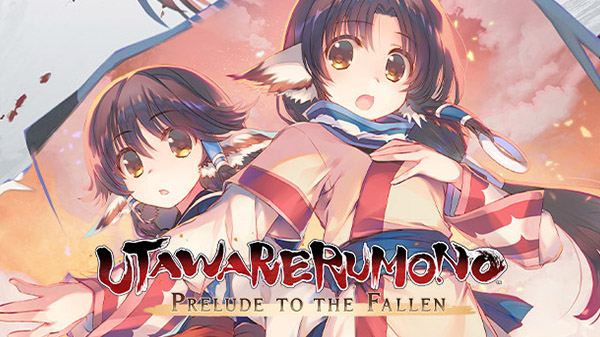 Steam《传颂之物 致逝者的摇篮曲》1月22日发售