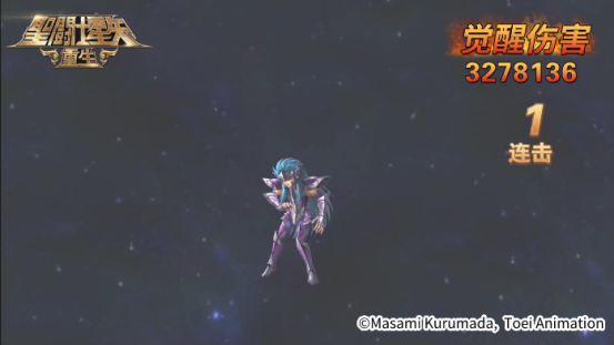 《圣斗士星矢：重生》升华·艾俄洛斯实战效果解析1493.png