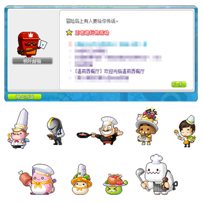 图片8.jpg