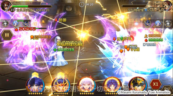 辅助输出角色再添大将 《圣斗士星矢：重生》升华·迪斯马斯克技能全方位提升！2073.png