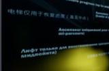 《Only UP!》作者宣布游戏即将下架Steam 在平复心情后制作新游