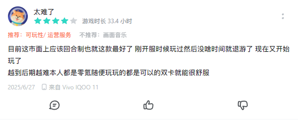 图20.png