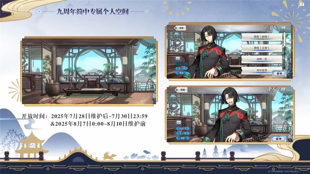 图片11.png