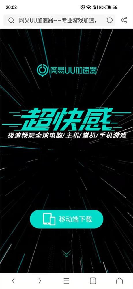 图片3.jpg.jpg