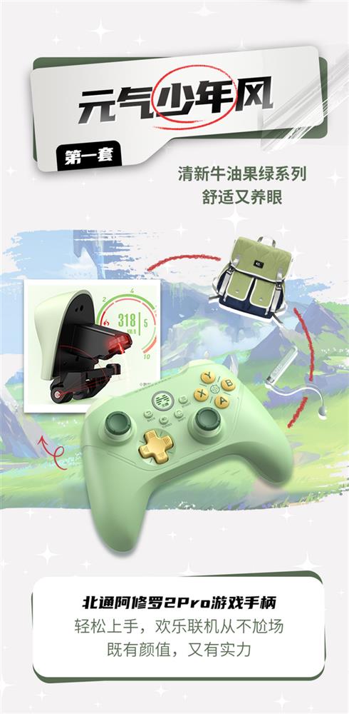 图片2.jpg