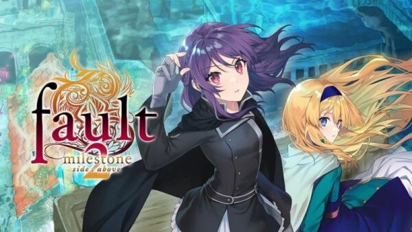漫画风冒险《fault - milestone two 上》Switch发售决定