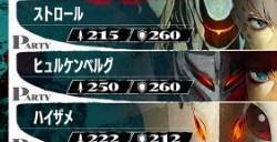 《暗喻幻想》怎么召唤加莉卡