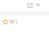 英雄联盟所有人聊天功能恢复 lol所有人聊天恢复是真的吗