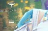光荣特库摩发布《蕾丝莱利安娜的炼金工房》调整价格公告