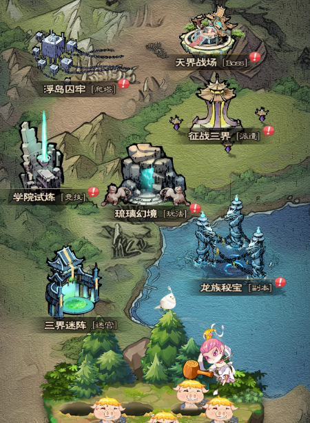 图片7.png