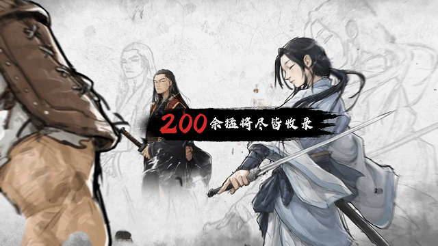 图2.gif