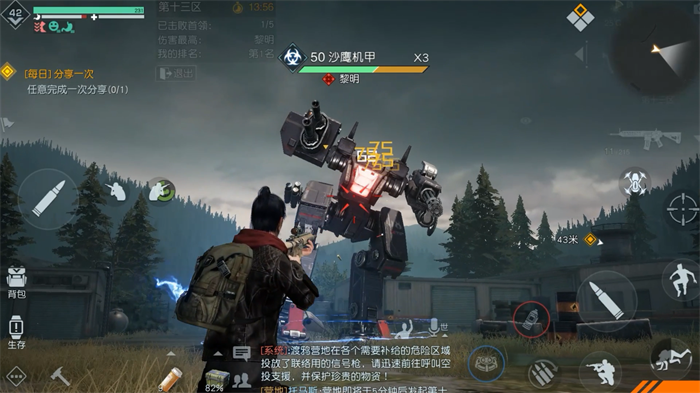 图片5.png
