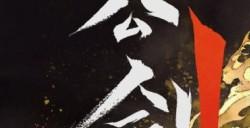 《猿公剑：白猿觉醒》主视觉图 会对PS5手柄进行适配