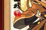 大掌门慕龙龙城如何培养
