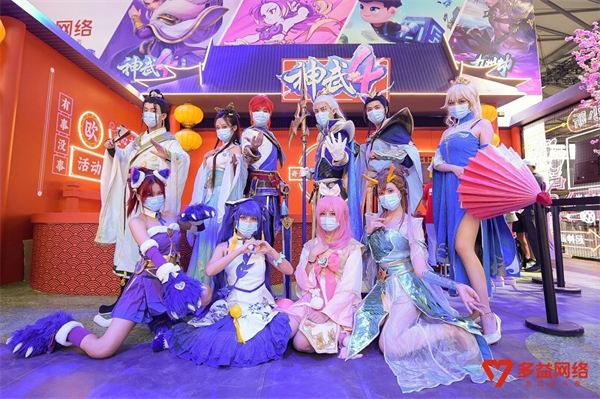 【图3 2021年ChinaJoy多益网络展台Coser】.jpg