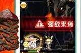 冒险岛联盟的意志和枫之传说有什么区别 联盟的意志和枫之传说区别介绍