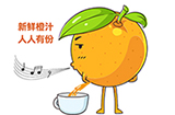 最强大脑3第82关攻略  完成画作