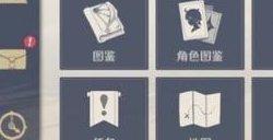 原神成就核爆记录怎么看 原神成就最高伤害在哪看