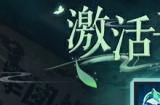 KK对战平台限时活动，青春回忆，经典RPG专场开启！