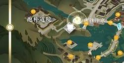 逆水寒手游起死回生任务怎么过 起死回生任务攻略