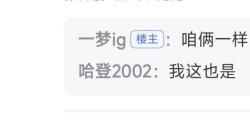 号价上涨？《三国志·战略版》以“逆版本更新”实现长线发展