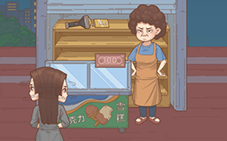抓到你了坏学生第5关攻略  抓到你了坏学生攻略5关