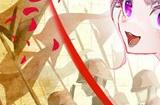 戏剧性策略游戏《大恶人千金 枭雌百合战记》 现已正式发布体验版！