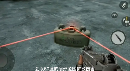 三稿-暗区突围-军港版本三方信息流稿件-01061103.png