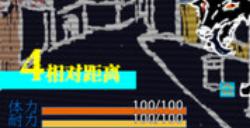 《午夜濒临》游戏官网地址介绍
