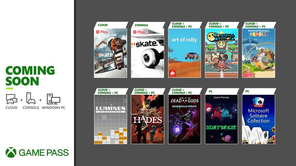 微软公布Xbox Game Pass 8月游戏阵容